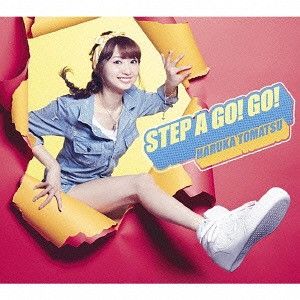 CD Single Step A Go! Go!