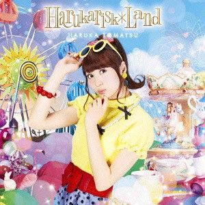 CD Album Harukarisk * Land
