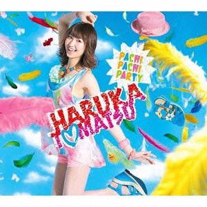 CD Single Pachi Pachi Party