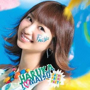 CD + DVD Pachi Pachi Party 