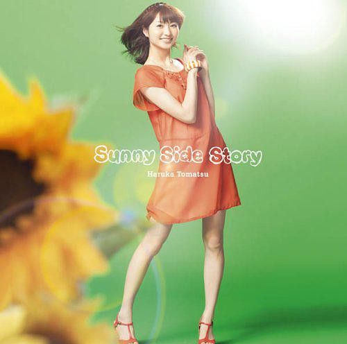 CD Album Sunny Side Story