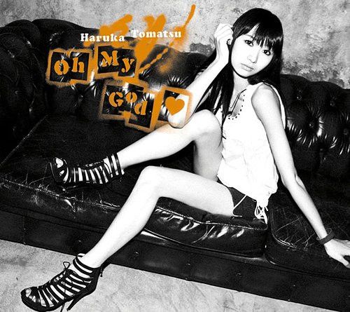 CD Single Oh My God