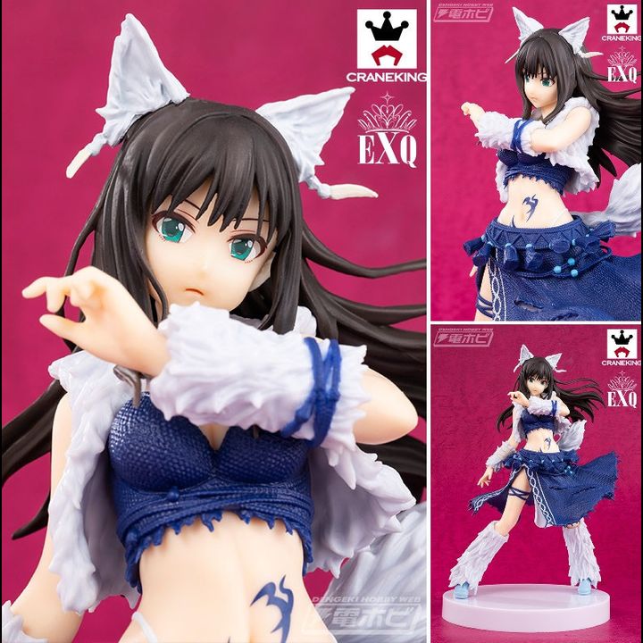 EXQ Rin Shibuya (22cm)