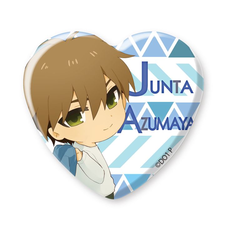 Dakaretai Otoko No. 1 ni Odosarete Imasu. Heart Can Badge Azumaya Junta