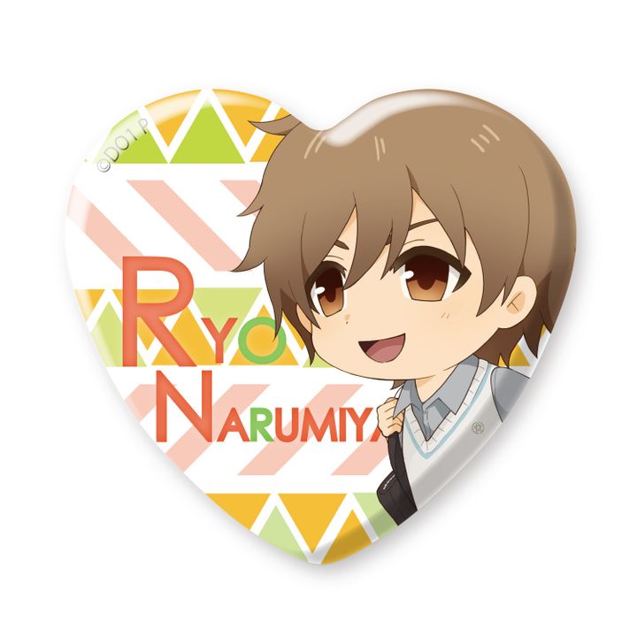 Dakaretai Otoko No. 1 ni Odosarete Imasu. Heart Can Badge Narumiya Ryo