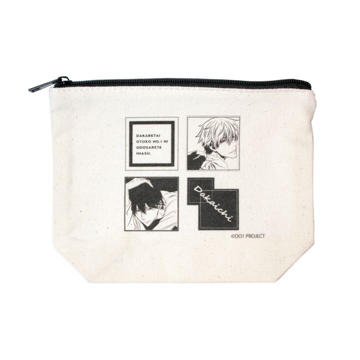 Dakaretai Otoko No. 1 ni Odosarete Imasu. Pouch B