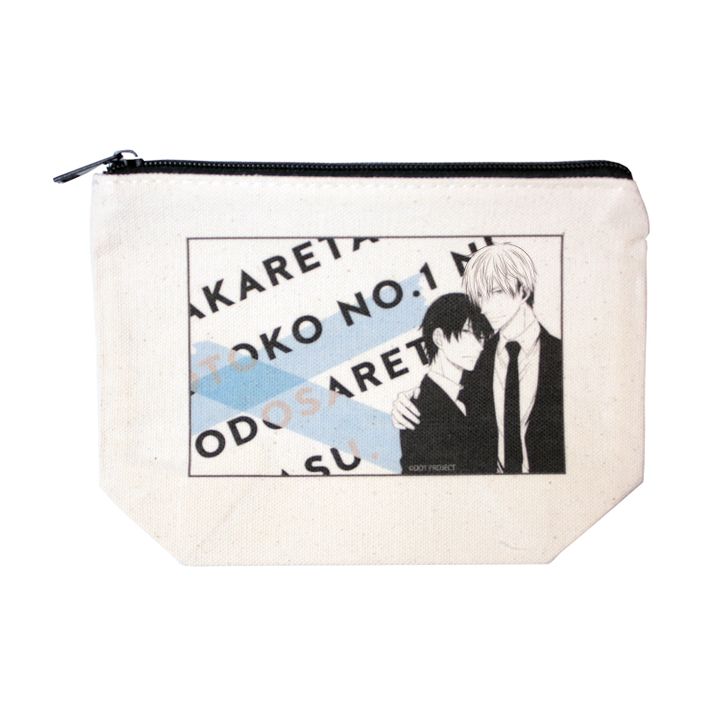 Dakaretai Otoko No. 1 ni Odosarete Imasu. Pouch C