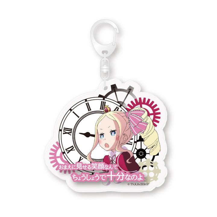 Re:Zero kara Hajimeru Isekai Seikatsu Word Acrylic Mascot Beatrice