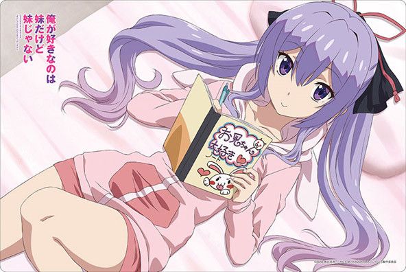 Bushiroad Rubber Mat Collection Vol. 277 My Sister, My Writer