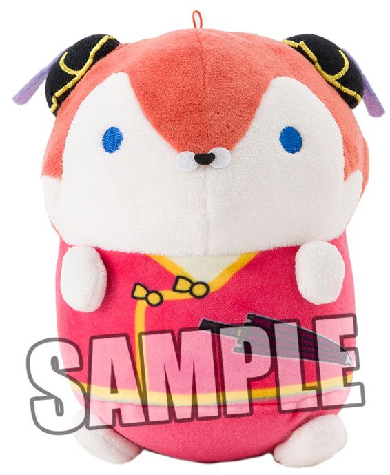 Mochimochi Hamster Collection Gintama Kagura