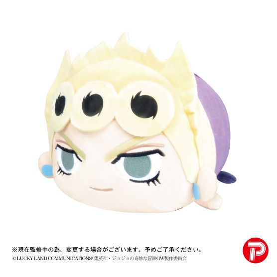 JoJo's Bizarre Adventure Golden Wind Potekoro Mascot BIG JO-06A Giorno Giovanna