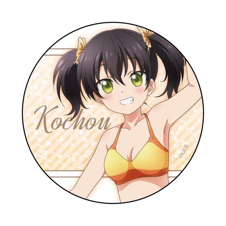 Juliet of Boarding School Can Badge Wang Kochou Swimwear Ver.