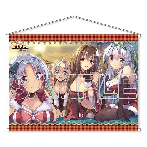 Kanpani Girls HD Tapestry End Card Illustration Part 1