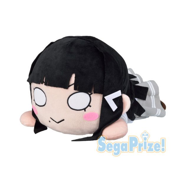 Mega Jumbo Nesoberi Nuigurumi Plush Kurosawa Dia (40x22cm)