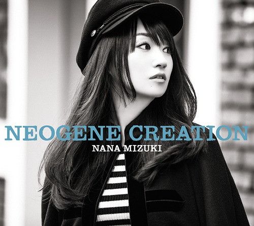 CD Album NEOGENE CREATION