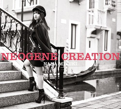 CD + DVD Album NEOGENE CREATION