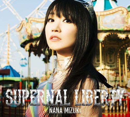 CD + BD Album Supernal Liberty