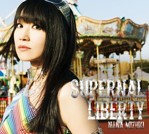 CD + DVD Album Supernal Liberty