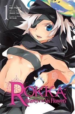 Manga Rokka no Yuusha Vol. 1