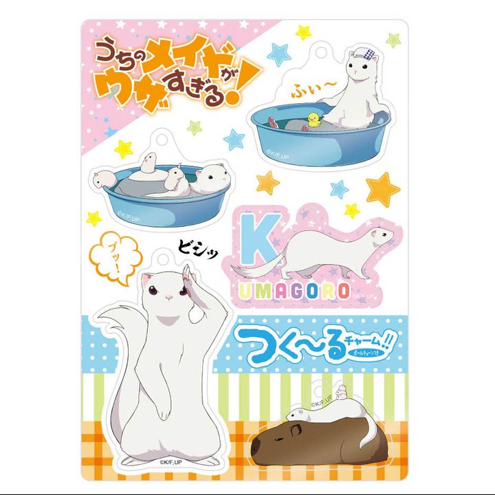 Uchi no Maid ga Uzasugiru! Tsukuru Charm Kumagoro Collection