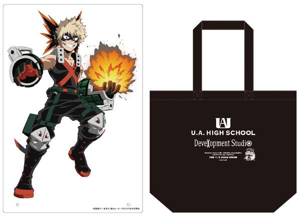 My Hero Academia 1/5 Scale Stand Department of Support Development Studio with Bag Bakugo Katsuki Ver.