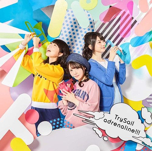 CD + DVD Single adrenaline!!! [Limited Edition]