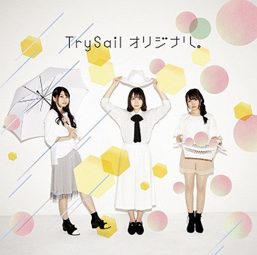 CD Single ORIGINAL.