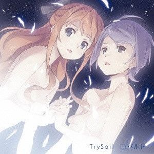 CD + DVD Single COBALT [Limited Pressing]