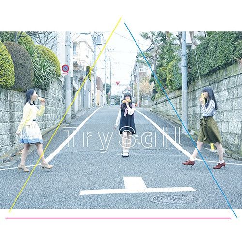 CD Single Youthful Dreamer
