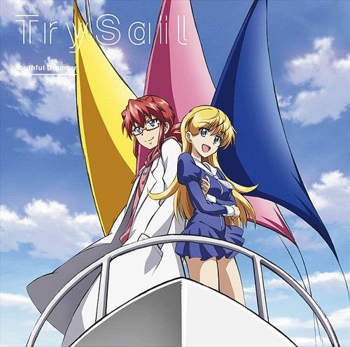 CD + DVD Single Youthful Dreamer [Limited Pressing]