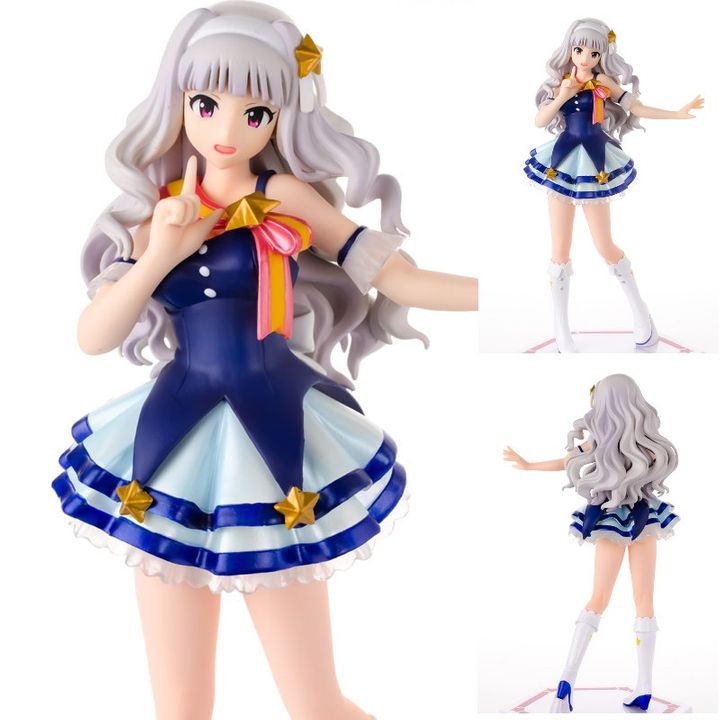 PVC Ichiban Kuji Takane Shijou