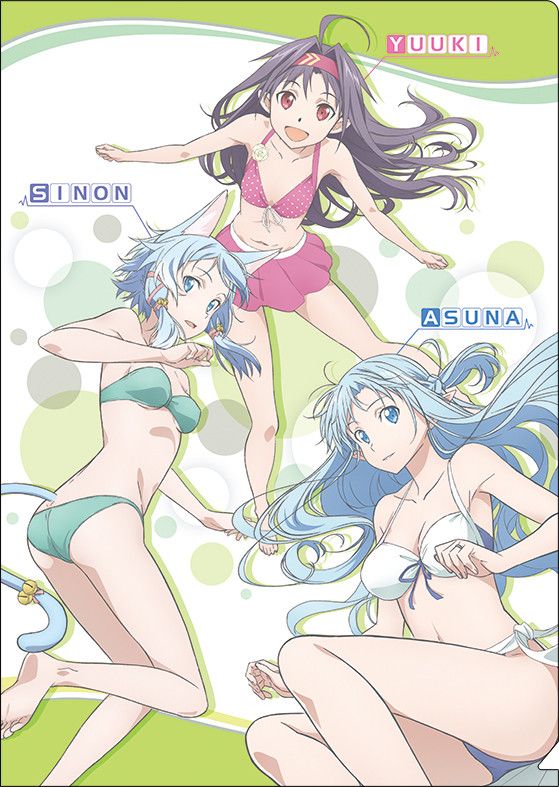 Sword Art Online The Movie -Ordinal Scale- Clear File Asuna & Sinon & Yuuki