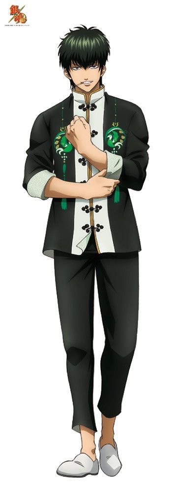Gintama Life Size Tapestry 2 Hijikata Toshiro