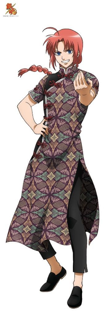 Gintama Life Size Tapestry 5 Kamui