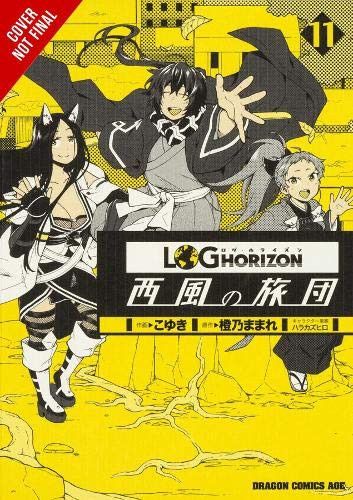 Manga Log Horizon: The West Wind Brigade Vol. 11