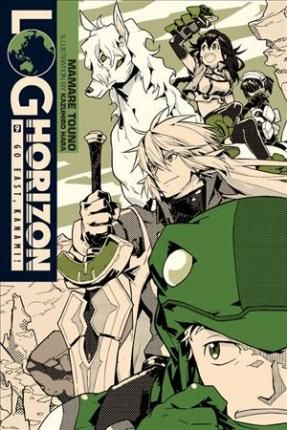Light Novel Log Horizon Vol. 9