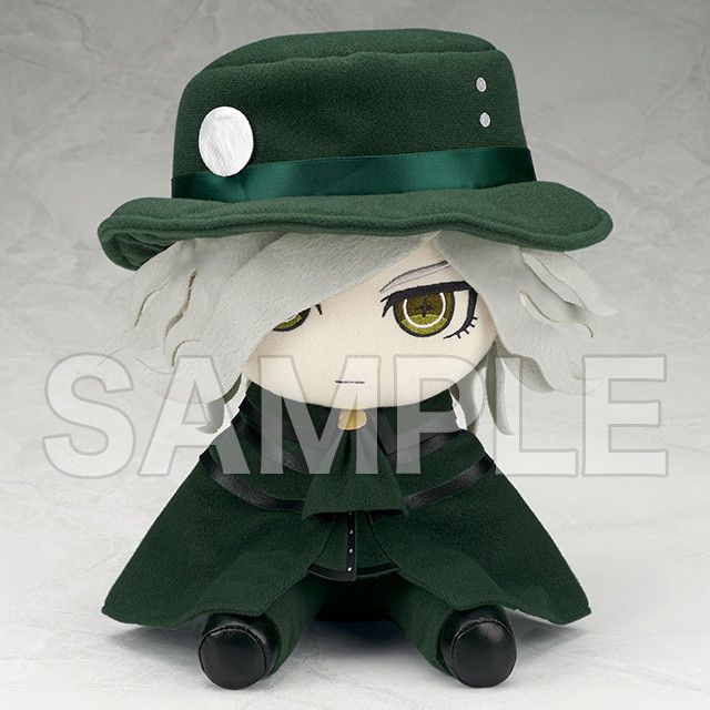 Plush Edmond Dantes