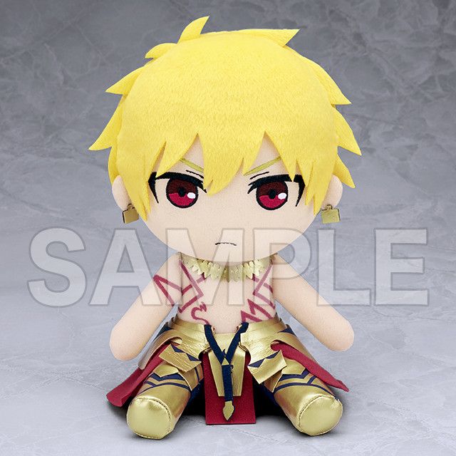 Plush Gilgamesh 