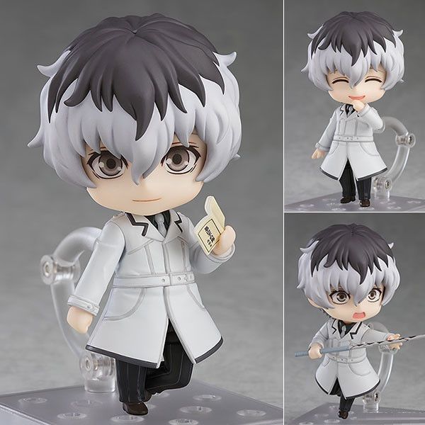 Nendoroid Sasaki Haise - Tokyo Ghoul