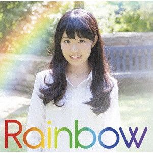 CD Album Rainbow