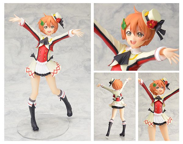 Premium Figure Rin Hoshizora  - Sore wa Bokutachi no Kiseki Ver. (20cm)