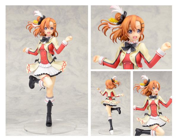 Premium Figure Honoka Kousaka  - Sore wa Bokutachi no Kiseki Ver. (20cm)