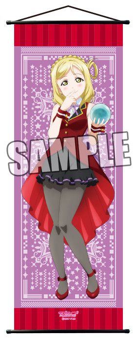 Love Live! Sunshine!! Slim Tapestry Magician Ver. Ohara Mari