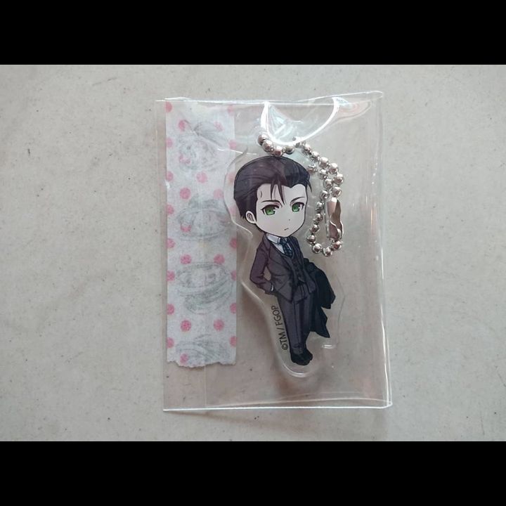 Acrylic Keychain Sherlock Holmes - Fate Grand Order