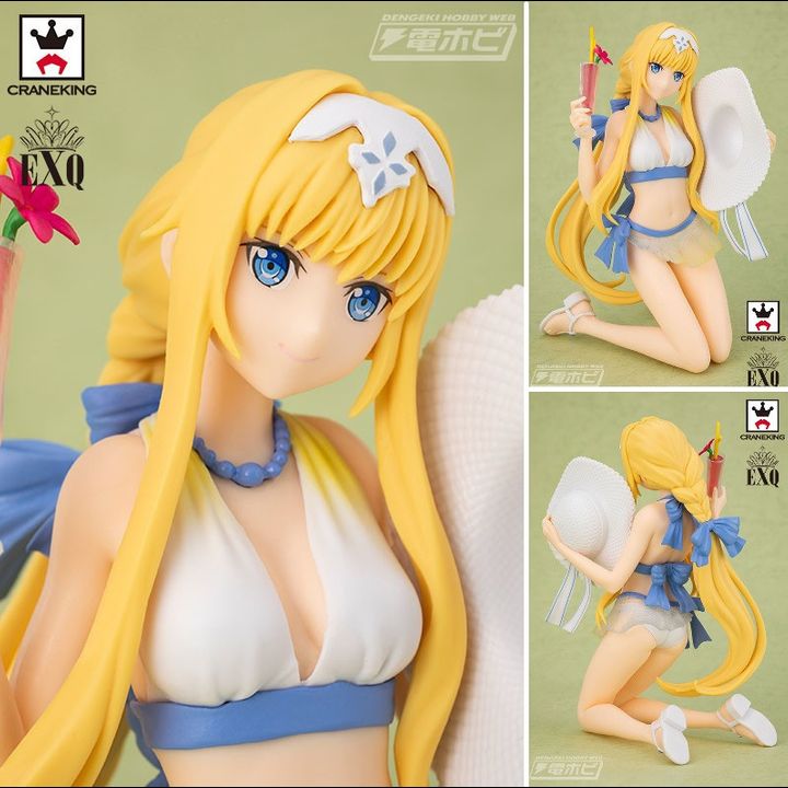 EXQ Alice - Swimsuit Ver. (16cm) 