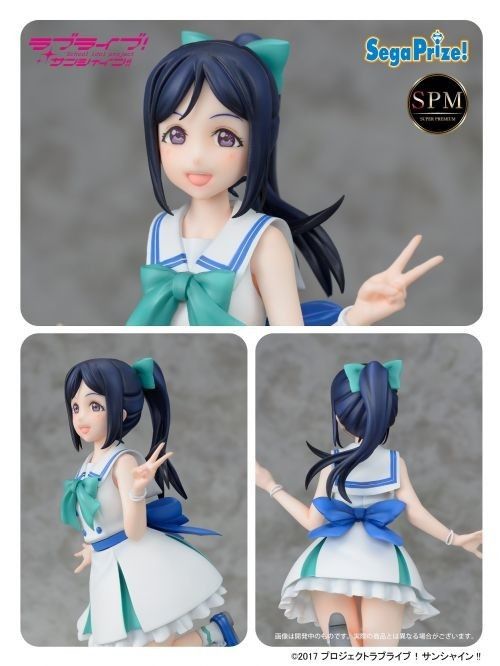 Super Premium Figure Matsuura Kanan - the first of Aqours Ver. (20cm)