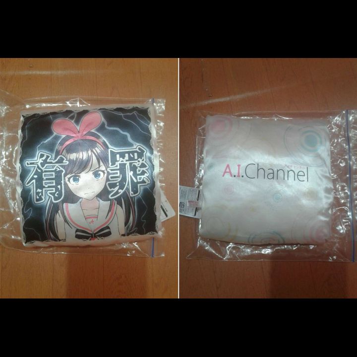 Cushion Kizuna Ai (20cm x 20cm)