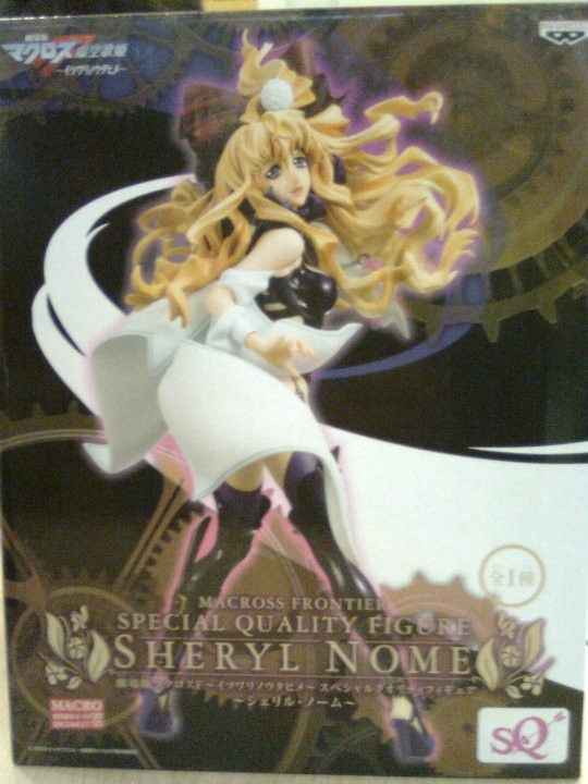 PVC Sheryl Nome (20cm)