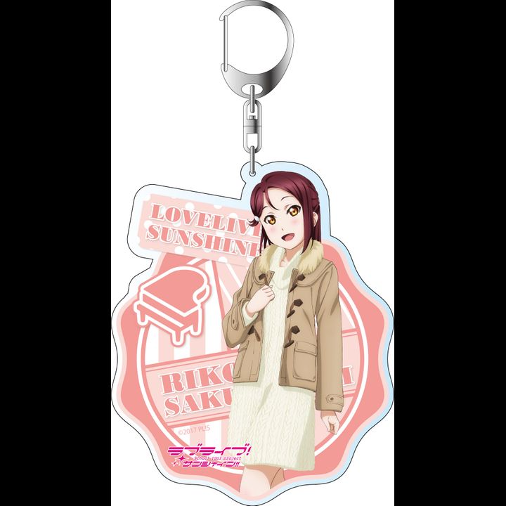 Love Live! Sunshine!! Deka Key Chain Sakurauchi Riko Casual Outfit Ver. 2