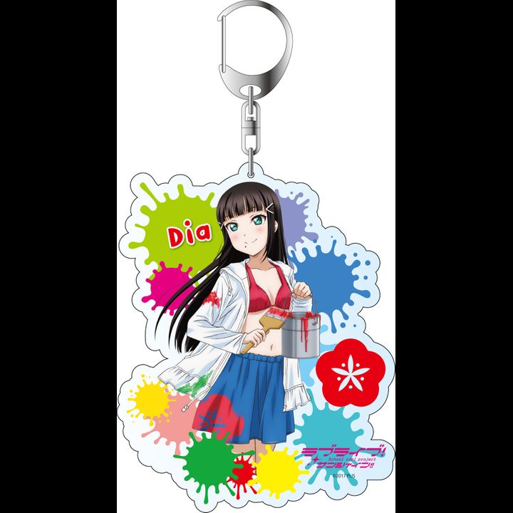 Love Live! Sunshine!! Deka Key Chain Kurosawa Dia Painter Style Illustration Ver.
